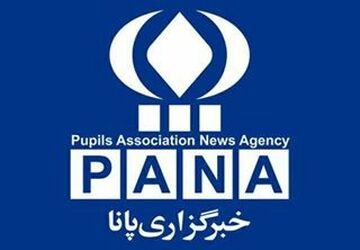 دانش آموز خبرنگاران پانا از پیشرفت های خود در زمینه های اجتماعی و ارتباطات گفتند.