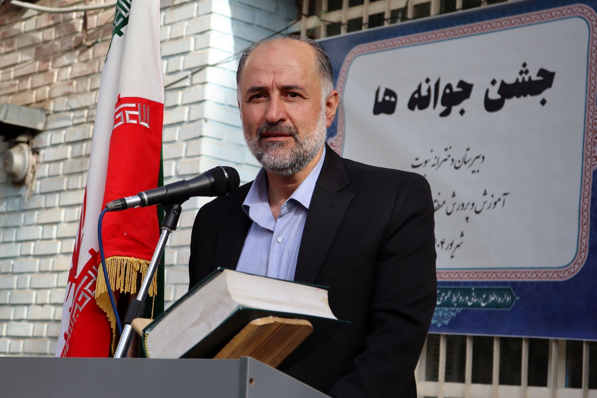 اول مهر آغاز مسیری تازه برای دانش‌آموزان است