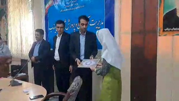 مراسم تقدیر از دانش‌‌آموزان فعال خبرگزاری پانا در میناب