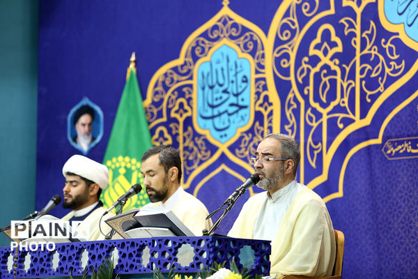 آیین ترتیل خوانی قرآن کریم در حرم حضرت معصومه(س)