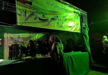 میزبانی مدرسه حضرت زهرا (س) یزد از موکب امام رضا (ع)