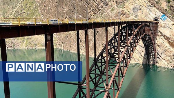 دهکده زراس، بهشت گمشده خوزستان