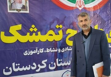 اردوی طرح «تمشک» فرصتی برای رشد و یادگیری دانش‌آموزان است
