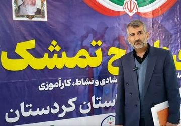 اردوی طرح «تمشک» فرصتی برای رشد و یادگیری دانش‌آموزان است