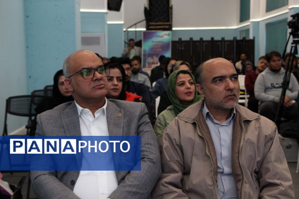 برگزاری رویداد سدرا در استان یزد