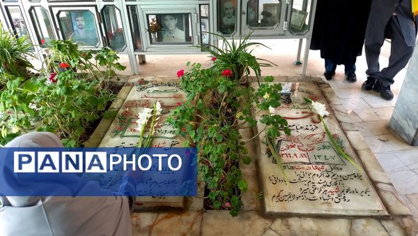 قدم‌های کوچک برخاک بزرگ