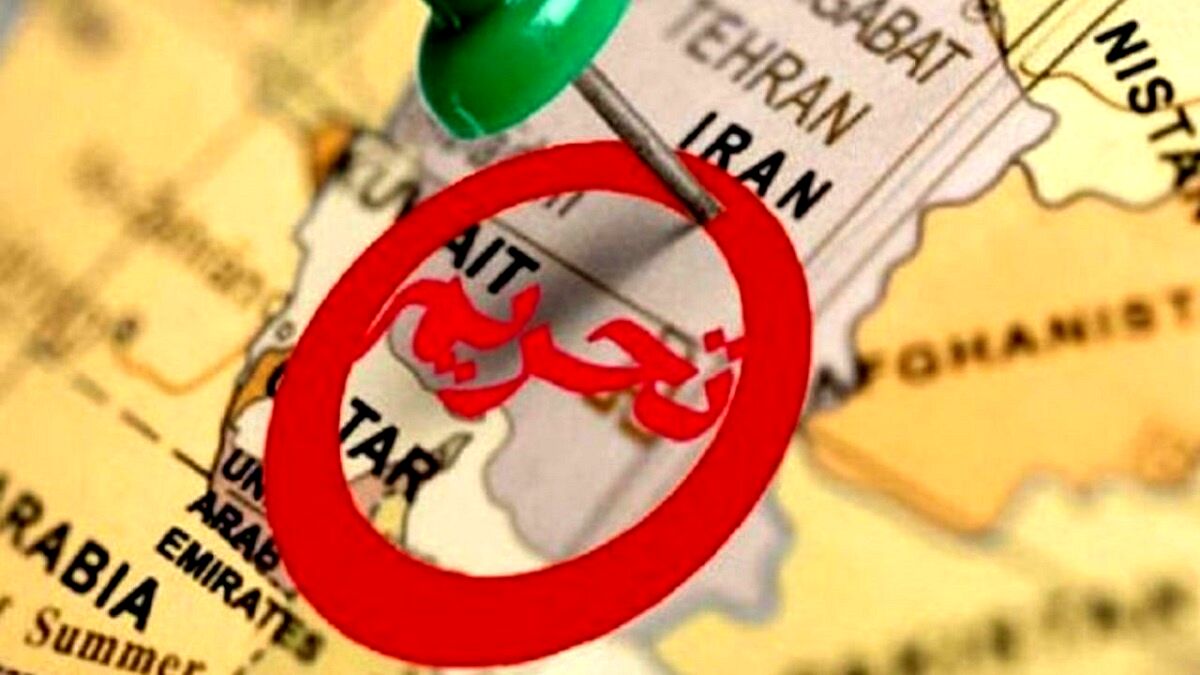 آمریکا 10 فرد و شرکت را در ارتباط با ایران تحریم کرد