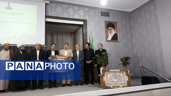 معرفی سرپرست جدید آموزش وپرورش شهرستان زرقان 