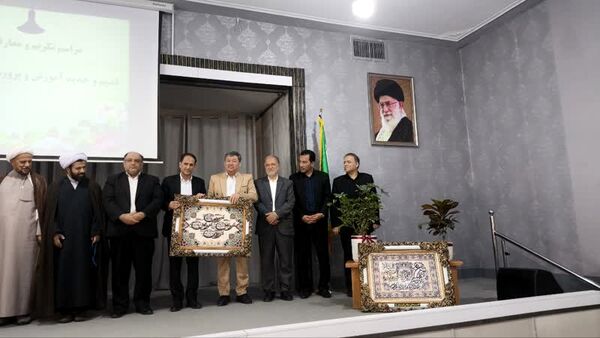 معرفی سرپرست جدید آموزش وپرورش شهرستان زرقان 