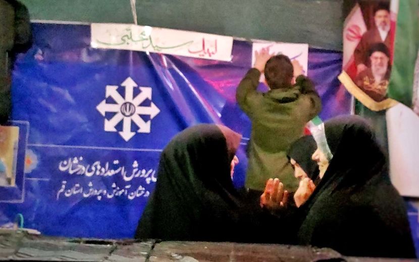 موکب دانش‌آموزان مدارس استعدادهای درخشان قم
