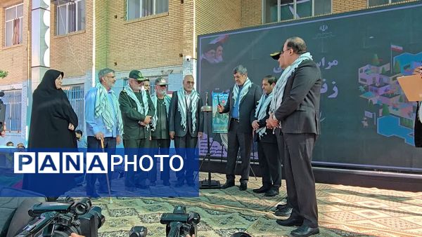 آیین باشکوه استانی زنگ مهر و مقاومت در یزد