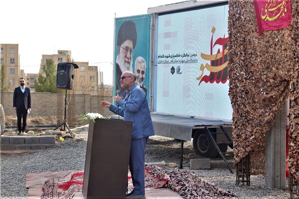 مراسم دومین سالگرد خاکسپاری شهید گمنام آموزشکده فنی دختران قم