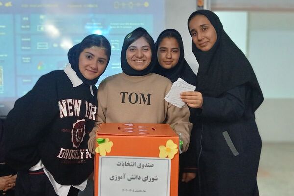 تمرین مسئولیت‌پذیری اجتماعی در مدارس شهرستان شهریار