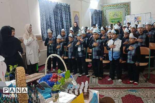 جشن رویش دندان کرسی در مدرسه پسرانه میثم