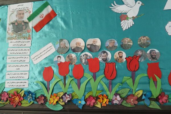 آذین‌بندی مدارس ملارد به رنگ ایثار و حماسه