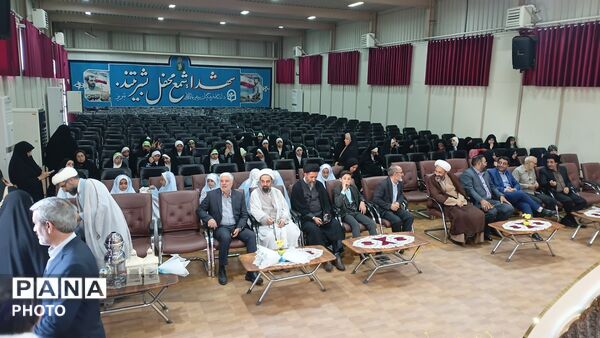 اولین رویداد دانش آموزی سفیران حرم در تبریز