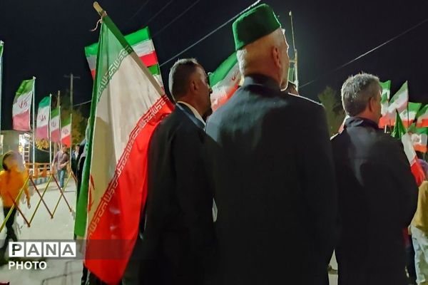 جمهوری اسلامی ایران مستقل متحد پیشرفته  و پیروز است