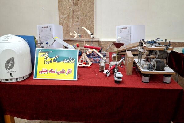 نمایش توانمندی‌های علمی و فناورانه در جشنواره دستاوردهای علمی اسلامشهر