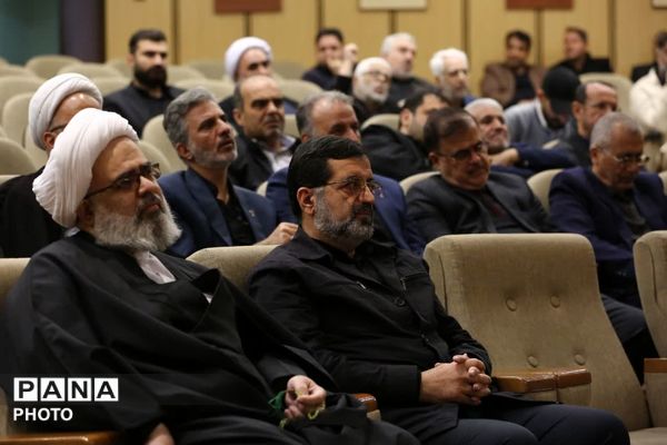 محفل رسانه‌ای بزرگداشت شهید دکتر علی لاریجانی در قم