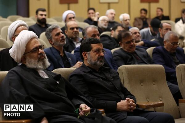 محفل رسانه‌ای بزرگداشت شهید دکتر علی لاریجانی در قم