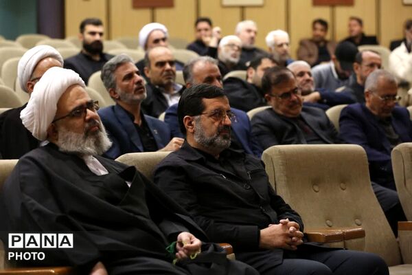 محفل رسانه‌ای بزرگداشت شهید دکتر علی لاریجانی در قم