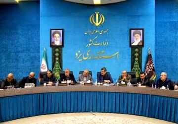 بازنگری برنامه‌های درسی و طراحی نظام تربیتی جدید در مدارس کشور