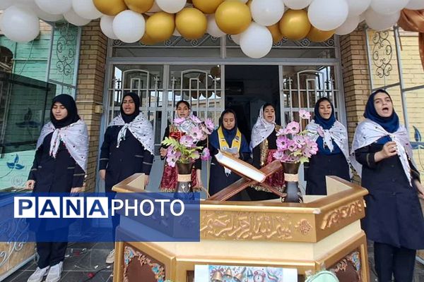 جشن تا انقلاب مهدی در دبیرستان مهندس اسدیان