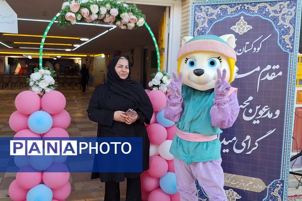 رویداد بزرگ استانی جشن غنچه‌ها در شیراز  