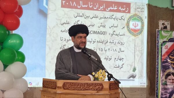 طنین زنگ انقلاب در دبیرستان دخترانه عترت گناوه