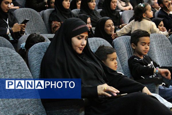 اختتامیه جشنواره ملی هنری در شهرکرد‌