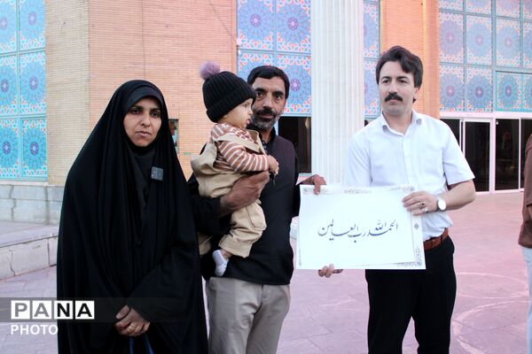 هم صدایی اصحاب فرهنگ و رسانه در فرهنگسرای سیمرغ نیشابور 