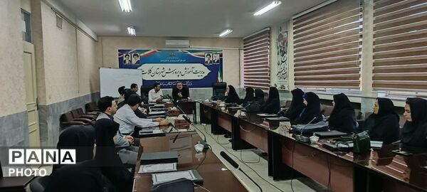 نشست تخصصی گروه‌های آموزشی ابتدایی و  متوسطه شهرستان کلات