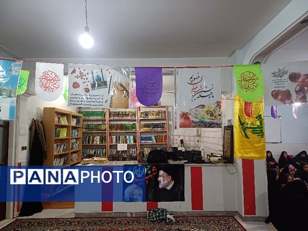 جشن یلدا و ولادت حضرت زهرا(س)