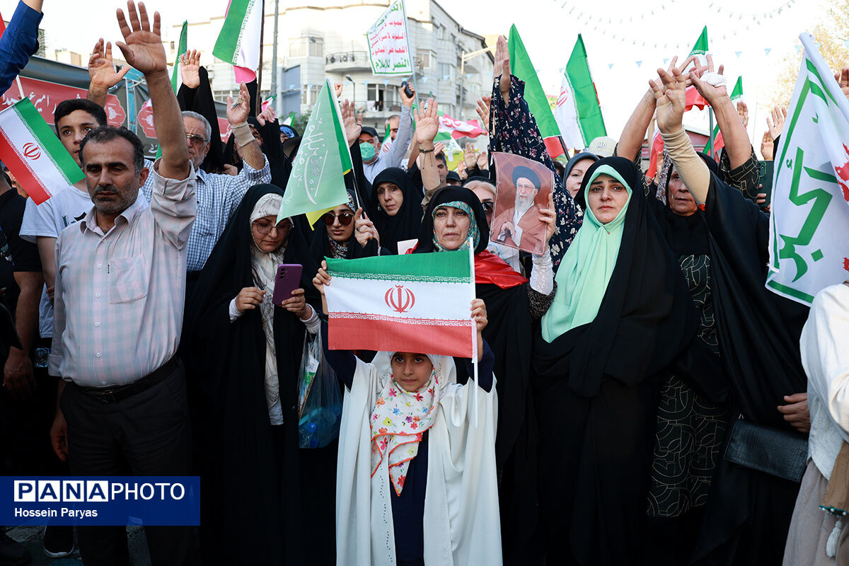 تجمع بزرگ مردمی «ایران؛ ذوالفقار علی» -۱