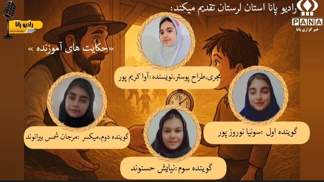 سکوت، کلید گمشده موفقیت