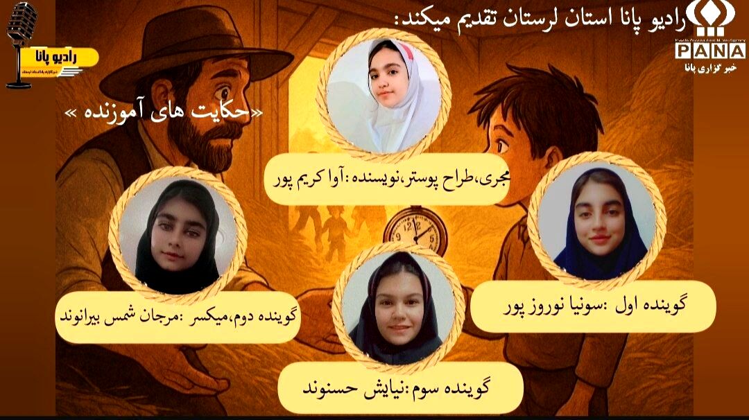 سکوت، کلید گمشده موفقیت