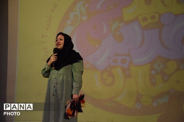 ویژه برنامه عید غدیر خم در کانون پرورش فکری کودکان و نوجوانان البرز 