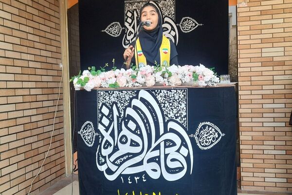 برگزاری مراسم گرامیداشت هفته بسیج در مدرسه شهید زهره‌وند قرچک