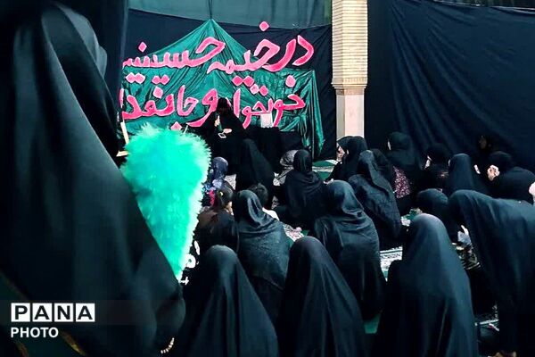 طنین نوای سوگواری در شهرستان ملارد