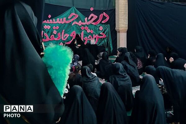 طنین نوای سوگواری در شهرستان ملارد