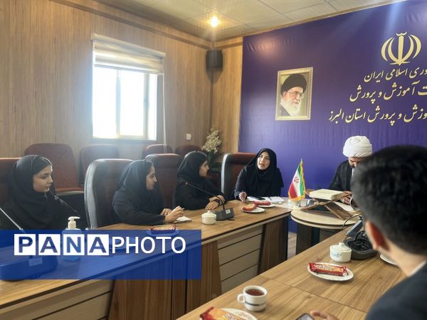 برگزاری نشست شورای دانش‌آموزی استان البرز