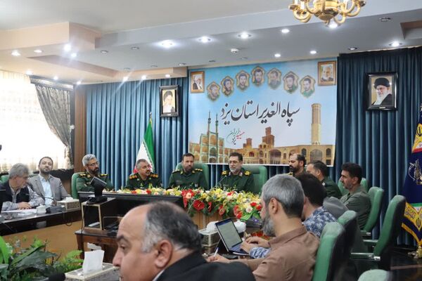 نشست خبری فرمانده سپاه الغدیر یزد