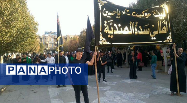 مراسم عزاداری سالروز وفات حضرت معصومه(س) در قم