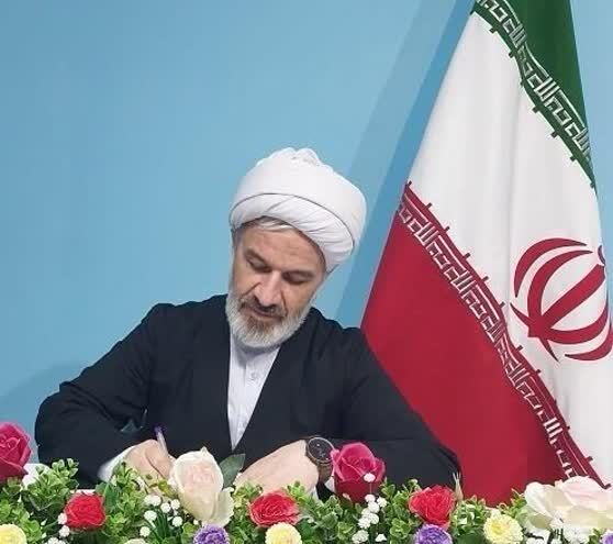 تثبیت 100 درصدی مالکیت اراضی ملی و منابع طبیعی خراسان شمالی 