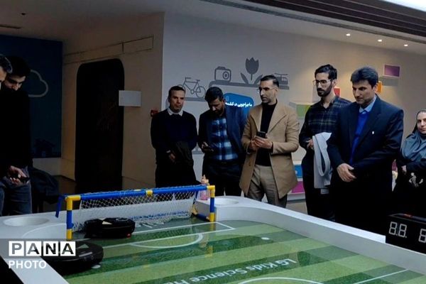  اردوی علمی ـ آموزشی معاونین آموزشی مدارس ابتدایی شهرری در باغ کتاب تهران