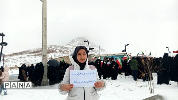 سرما جا ماند، وقتی ایمان جوشید