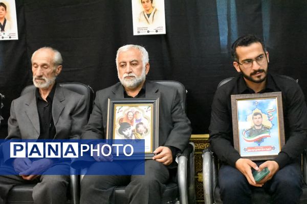 یادواره شهدای جنگ ۱۲ روزه در مازندران