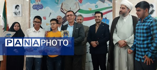 اختتامیه نوزدهمین دوره مسابقات قرآن عترت و نماز دانش‌آموزان استثنایی