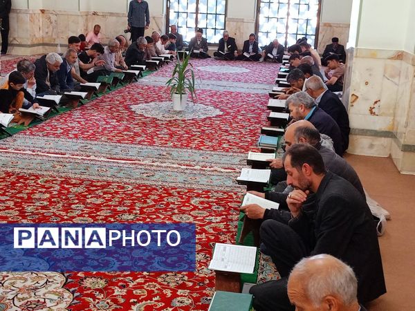 محفل انس با قرآن در آخرین روز از ماه مبارک رمضان