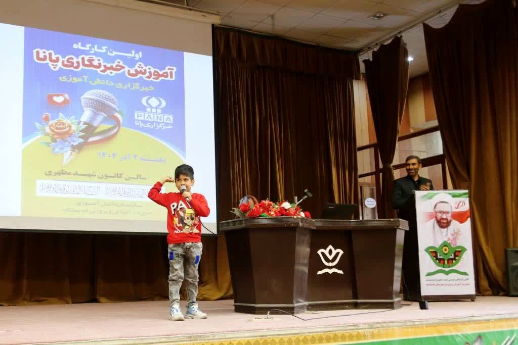 مدارس ظرفیت خوبی برای تولید محتوا و فعالیت رسانه‌ای هستند